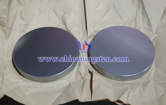 MHC Alloy Picture