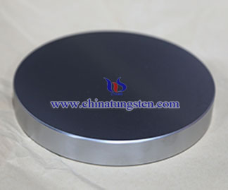 MHC Alloy Picture
