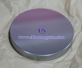 MHC Alloy Picture