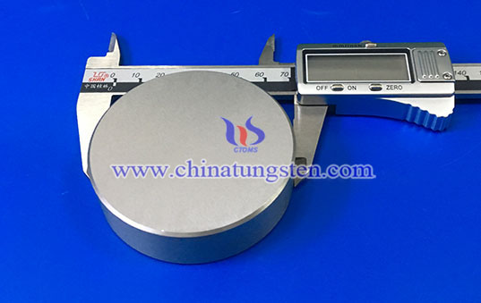 MHC Alloy Disc Picture