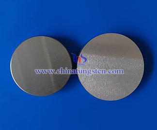 MHC Alloy Disc Picture