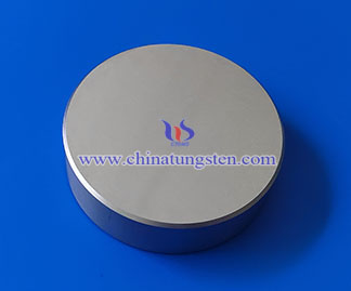 MHC Alloy Picture