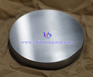 MHC Alloy Picture