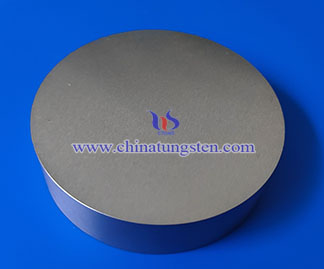 MHC Alloy Picture