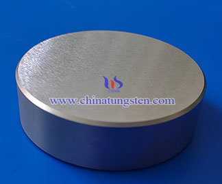 MHC Alloy Picture